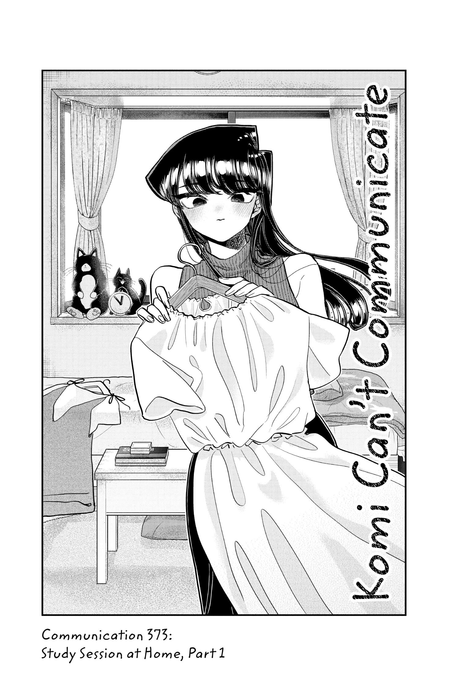 Komi Can’t Communicate, Chapter 373 image 01